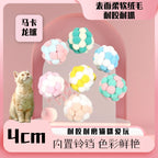 Premium Pet Essential white background product image