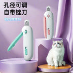 Premium Pet Essential white background product image