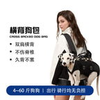 Premium Pet Essential white background product image