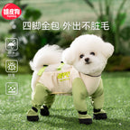 Premium Pet Essential white background product image